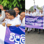 වජිර කිව්වා රනිල් ලක්ෂ 100 ක් ඡන්ද ගන්නවා කියලා.. ඡන්දයක් තියලා රට හදන්න – විජයපාල හෙට්ටිආරච්චි