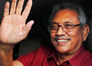 ගෝඨා නේපාලයේ