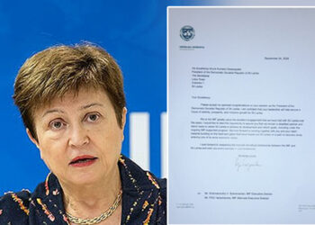 ‘ජනපති අනුර යටතේ රටේ ආර්ථික සුරක්ෂිතභාවය හා ස්ථාවරභාවය අත්කරගත හැකියි’- IMF ප්රධානී