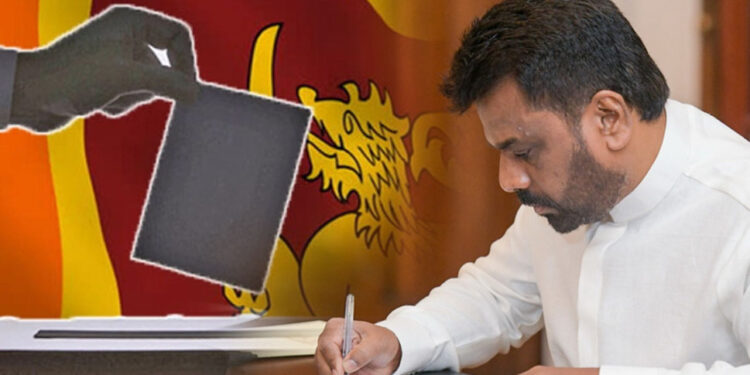 මහ ඡන්දයට මුදල් නිදහස් කිරීමේ බලපත්රයට ජනපතිගේ අනුමැතිය !