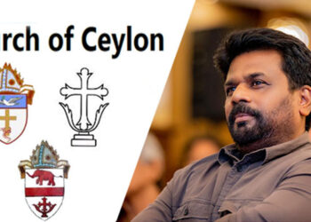 ලංකා සභාවෙන් ජනපතිට සුභ පැතුම්!