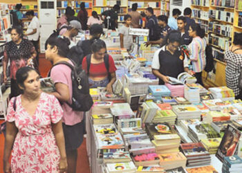 කොළඹ පොත් මංගල්‍ය හෙට