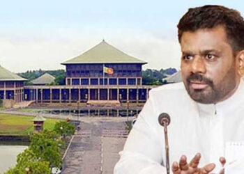 පාර්ලිමේන්තුව විසුරුවයි