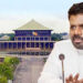 පාර්ලිමේන්තුව විසුරුවයි
