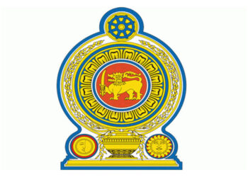 අලුත් ආණ්ඩුවේ පළමු කැබිනට් රැස්වීම අද