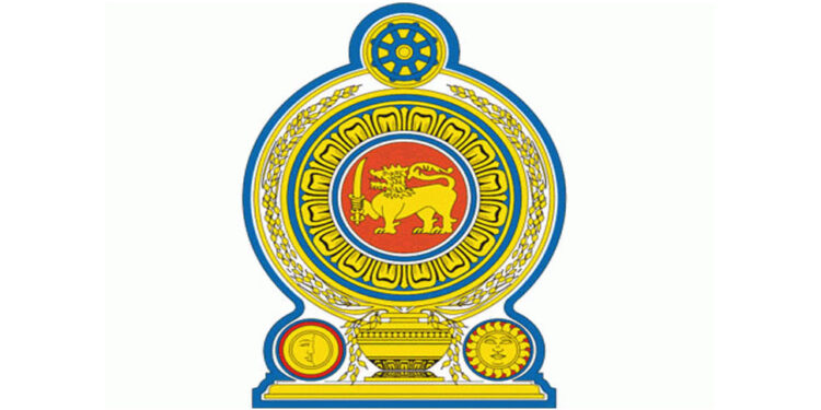 අලුත් ආණ්ඩුවේ පළමු කැබිනට් රැස්වීම අද