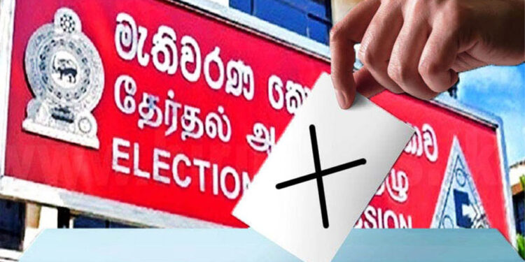පක්ෂ 6කට නාමයෝජනා ලබාදිය නොහැකි බව මැතිවරණ කොමිසම කියයි!