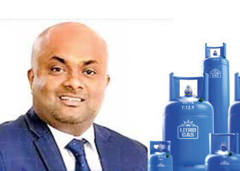 ලිට්රෝ ගෑස් සමාගමට නව සභාපතිවරයෙක් පත් කෙරේ!