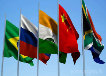 බ්‍රික්ස් සමූහයේ වාර්ෂික සමුළුව අද ඇරඹේ