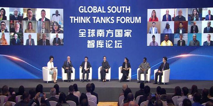 ගෝලීය දකුණු විද්වත් පර්ෂද සංවාදය බෙයිජිං හිදී