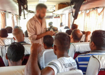 මගීන්ට පාට් දැම්මොත් 1955 ට කියන්න!