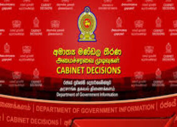පොදුරද මඩුලු සමුළුවට යන දූත පිරිසට කැබිනට් අනුමැතිය