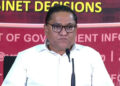 කැබිනට් තීරණ දැනුම්දීමේ මාධ්‍ය හමුව ඇරඹෙයි!