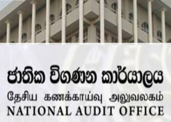රේගු විමර්ශන 8450 ක් වසර ගණනාවක් තිස්සේ ඇනහිටලා