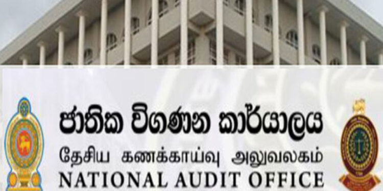 රේගු විමර්ශන 8450 ක් වසර ගණනාවක් තිස්සේ ඇනහිටලා