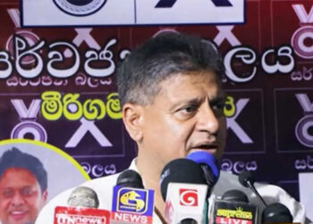 ඔබ වෙනුවෙන් කතා කරන්නයි අපි මේ ඡන්දය ඉල්ලා සිටින්නේ- දිලිත්