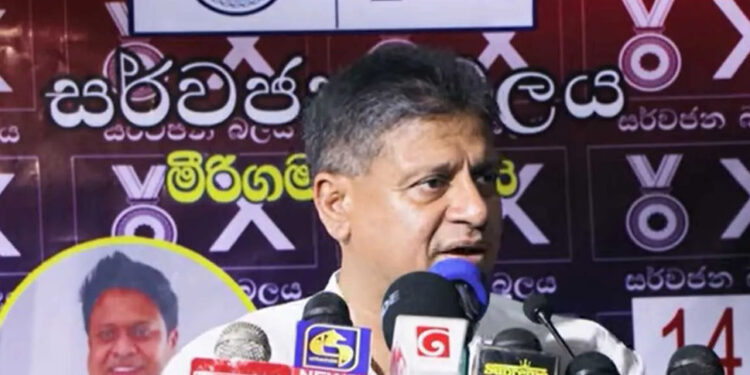 ඔබ වෙනුවෙන් කතා කරන්නයි අපි මේ ඡන්දය ඉල්ලා සිටින්නේ- දිලිත්