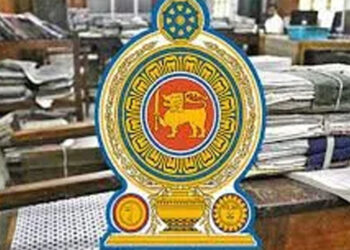 රාජ්ය ආයතනවල අධ්යක්ෂ මණ්ඩල රැස්වීම් අත්හිටුවයි!