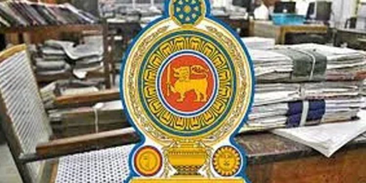 රාජ්ය ආයතනවල අධ්යක්ෂ මණ්ඩල රැස්වීම් අත්හිටුවයි!