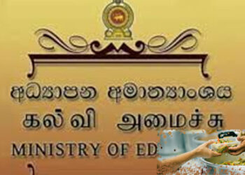 සිසුන්ගේ දිවා ආහාරය නවතා නෑ !