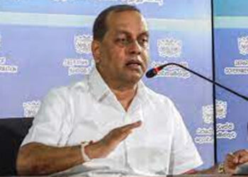 අමරවීර සිටි නිල නිවස සිරිමාවෝ බාලිකාවට