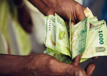 රු. 3000ක මාසික අන්තර් කාලීන දීමනාව විශ්රාමිකයින්ගේ ගිණුම්වලට