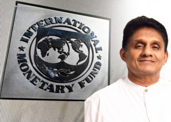 “ජනතාවට පීඩාකාරී IMF බදු සූත්‍රය මේ රජය වෙනස් කළ යුතුයි”- සජිත් කියයි