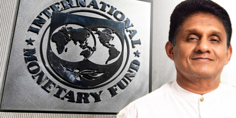 “ජනතාවට පීඩාකාරී IMF බදු සූත්රය මේ රජය වෙනස් කළ යුතුයි”- සජිත් කියයි