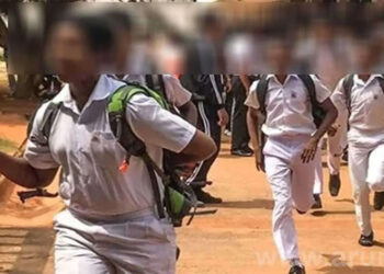 පාසල් කිහිපයකට නොවැම්බර් 1 වනදා නිවාඩු