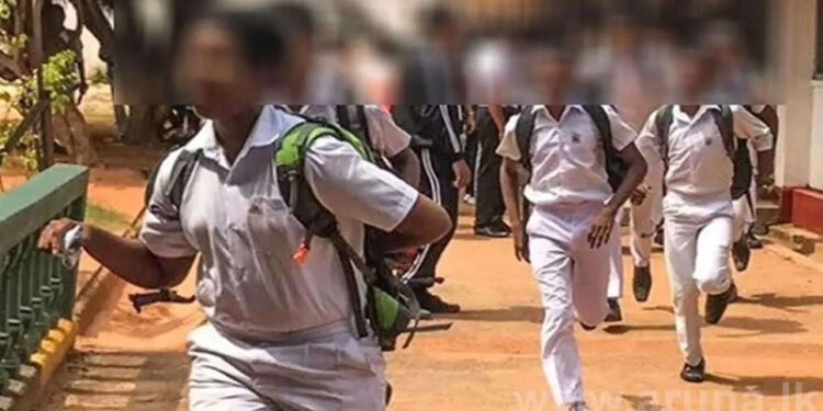 පාසල් කිහිපයකට නොවැම්බර් 1 වනදා නිවාඩු