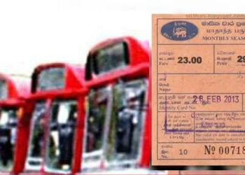 වාර ප්රවේශ පත්රවලින් නිවාඩු දිනයන්වලදීත් ගමන් කිරීමට අවස්ථාව