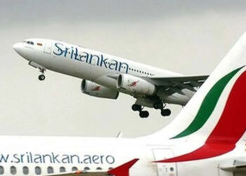 ශ්රීලන්කන් ටෙන්ඩර් දත්ත මකා දැමීම ගැන පුළුල් විමර්ශන