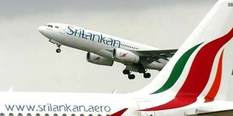 ශ්‍රීලන්කන් ටෙන්ඩර් දත්ත මකා දැමීම ගැන පුළුල් විමර්ශන