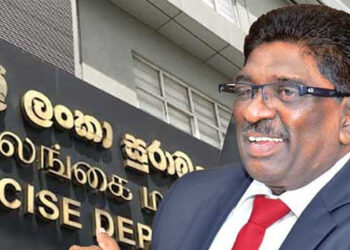 සුරාබදු කොමසාරිස් ජනරාල් එම්. ජේ. ගුණසිරිගේ සේවය අවසන් කෙරේ