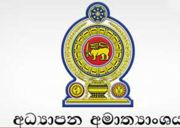 තෙවන පාසල් වාරයේ අවසානය සතියකින් කල් යයි