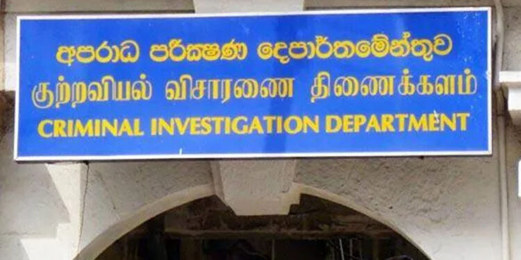 අන්තර්ජාලයෙන් අපරාධ කළ විදේශිකයන් 500ක් ගැන විමර්ශන