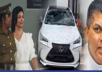 ලොහාන් බිරිය හත තෙක් රිමාන්ඩ්