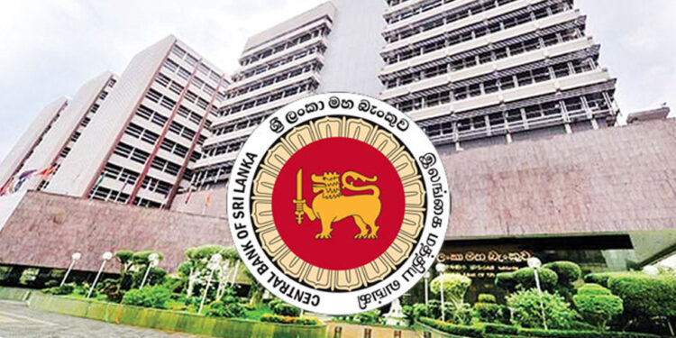 පොලී අනුපාත ක්රමයේ වෙනසක්