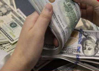 මහ බැංකුවේ සංචිත සියයට 47කින් ඉහළට