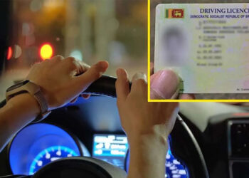 රියදුරු බලපත්‍ර 3000කට අධික ප්‍රමාණයක් තාවකාලිකව අවලංගු කෙරේ