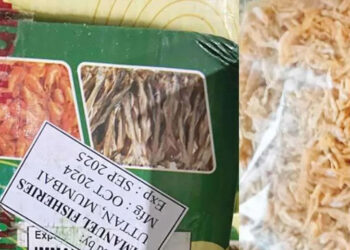 කල් ඉකුත් වන ආහාරවල දින වෙනස් කළ ගබඩාවකට මුද්‍රා