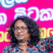 “බැංකු හොරුන්ගේ උපදෙස් මට එපා”