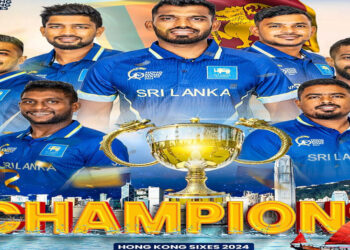 හොංකොං ක්‍රිකට් ශූරතාව ශ්‍රී ලංකාව දිනාගනී