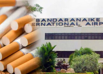 ගුවන් තැපෑලෙන් ආ විදෙස් දුම්වැටි තොගය