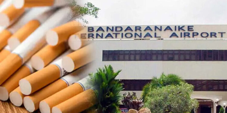 ගුවන් තැපෑලෙන් ආ විදෙස් දුම්වැටි තොගය