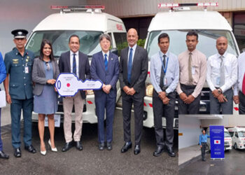 ජපානයෙන් ලංකාවට ලොකු තෑග්ගක්