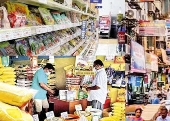 භාණ්ඩ සඳහා වන ඉල්ලුම සීග්‍රයෙන් ඉහළට