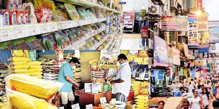 භාණ්ඩ සඳහා වන ඉල්ලුම සීග්‍රයෙන් ඉහළට