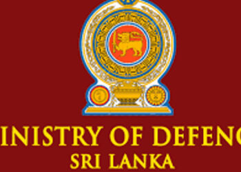 සිවිල් පුද්ගලයින්ට නිකුත් කර ඇති ගිනි අවි ගැන විගණනයක්