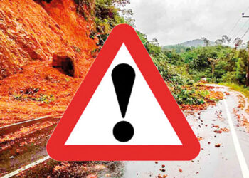 නායයෑමකින් පස්සර-බිබිල මාර්ගයේ ගමනාගමනයට බාධා